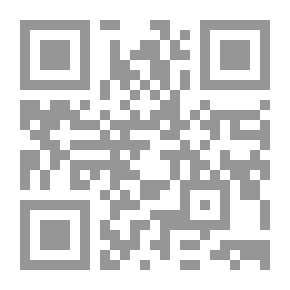 Qr Code Philosopher Of Justice