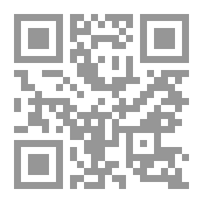 Qr Code مخطوطات المجمع العلمي العراقي