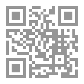Qr Code محاضرات في إقتصاد البنوك