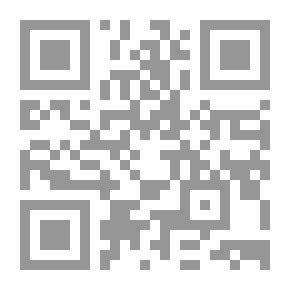 Qr Code لاتملك شيئا وتهدينى عالما : أنا مدين لك بعالم
