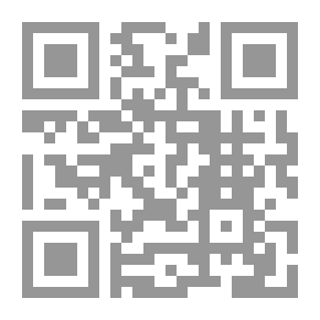 Qr Code حديقتي