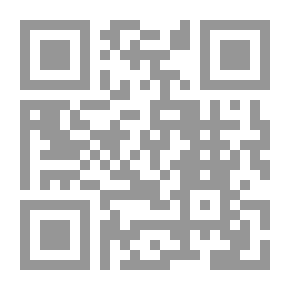 Qr Code بلوط