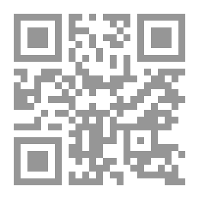 Qr Code المقدس والاستعمار الاستيطاني