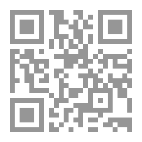 Qr Code The Art Of Love Letters