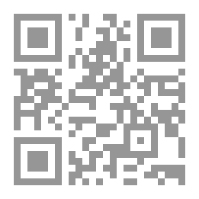 Qr Code المذهب الإمامي