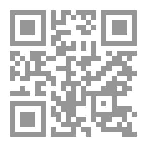 Qr Code الأغنية المخملية