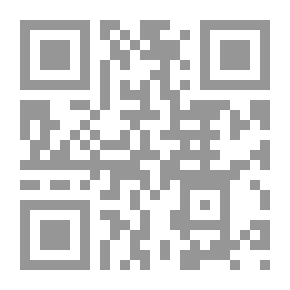 Qr Code Al-Khidr Hussain (Fatwa Literature Series)