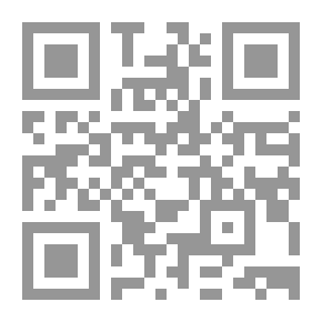 Qr Code رسالة في سجود السهو -