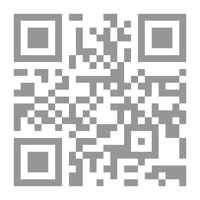 Qr Code الاقتصاد الرياضي ؛ محاضرات وتمارين محلولة