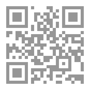 Qr Code أصول السلوك السياسي