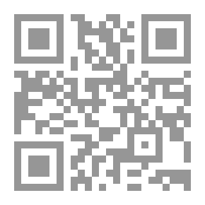 Qr Code Alludhi