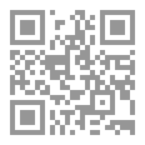 Qr Code التجديد العمراني للنواة القديمة بالمنصورة ع؛ 34