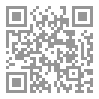 Qr Code Dastoor