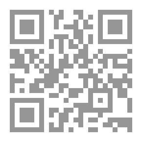 Qr Code Foundations Of The Health Economy - Part One