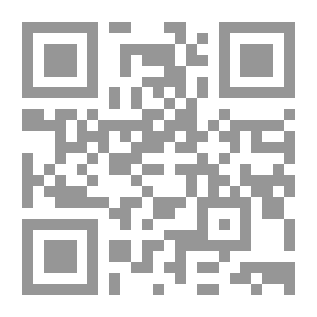 Qr Code The Right To Privacy In Criminal Law