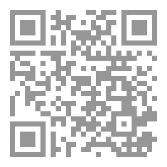 Qr Code حقوق الأخوة في الله