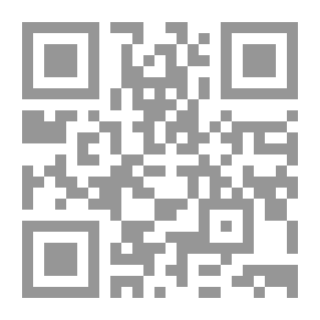 Qr Code عمى البريء