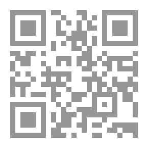 Qr Code تعبير وتحرير للأطفال الكتاب الثاني