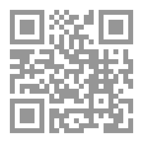 Qr Code تنصير العالم مناقشة لخطاب البابا يوحنا بولس الثانى `روعة الحقيقة`