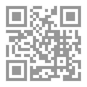 Qr Code اليسير في فكاك الأسير