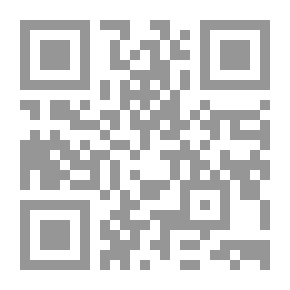 Qr Code Dictionary Of Colloquial Expressions / With Truth And Arabic Origins