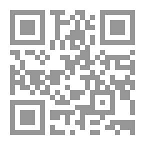 Qr Code نوازل الضيافة