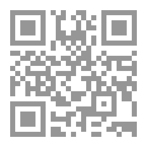 Qr Code 19 Deadly Sins In Software Security