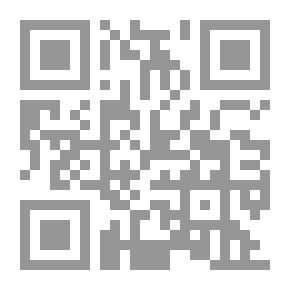 Qr Code استراتيجيات وطرق تدريس العقيدة الاسلامية في مرحلة التعليم الابتدائي
