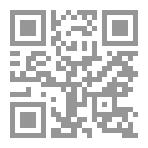 Qr Code المنشطات العقلية وأثرها في الآداء الفيزيائي