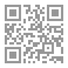 Qr Code المذهب التربوي عند ابن سحنون