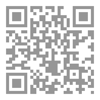 Qr Code 아마니와 마법의 꽃밭