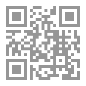 Qr Code ذاكرة الرماد