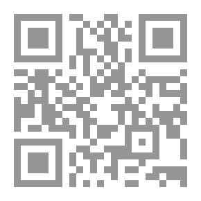 Qr Code حمزة بن عبد المطلب : أسد الله (سلسلة أبطال الإسلام )