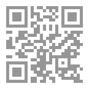 Qr Code موت بو مسلة