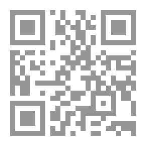 Qr Code Die Religion der alten Römer