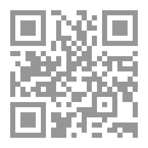 Qr Code Al-Tibayan Fi Al-Ma'ani - Al-Badi' And Al-Bayan