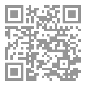 Qr Code Trick