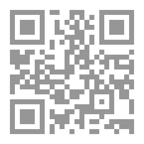 Qr Code التقاسيم