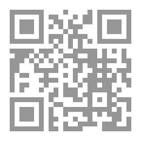 Qr Code Al-Risala Magazine Eighteenth Year Issue 880