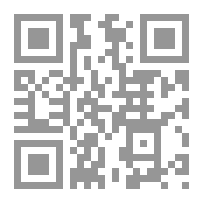 Qr Code وداعة الكذب `التفسير الآخر للتاريخ`