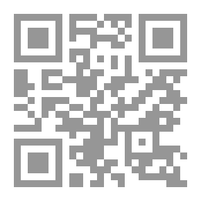 Qr Code Alexandria Quartet