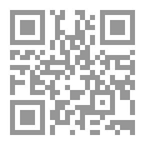 Qr Code الولاية التكوينية فيض إلهي وعطاء رباني