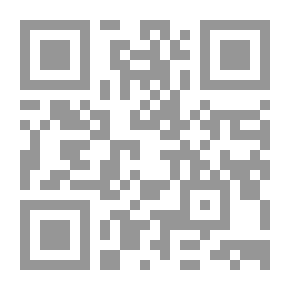 Qr Code المنزل الأزرق