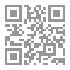 Qr Code التكيف والتنوع الإنساني