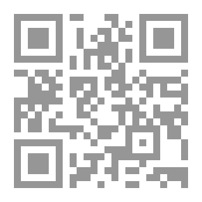 Qr Code إتحاف الكرام `بمئة وأربعين حالة ترث المرأة فيها أضعاف الرجل فى الإسلام`