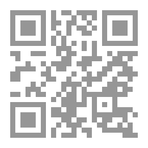 Qr Code Nice Comprehensive Treatise On The Important Principles Of Jurisprudence (Shamwa)