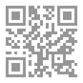 Qr Code The Biography Of The Flags Of The Nobles I Al-Risala - Part Thirteen