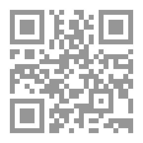 Qr Code Architectural Modifiers