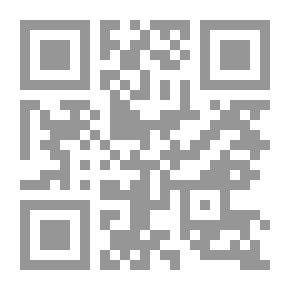 Qr Code الأسود: جرائم الانقلاب العسكري في مصر