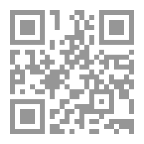 Qr Code Numbers - Numbers